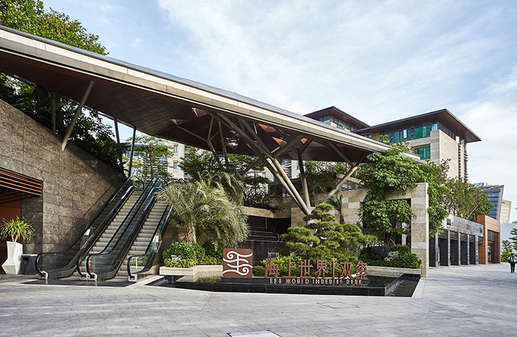 深圳招商地產蛇口雙璽花園