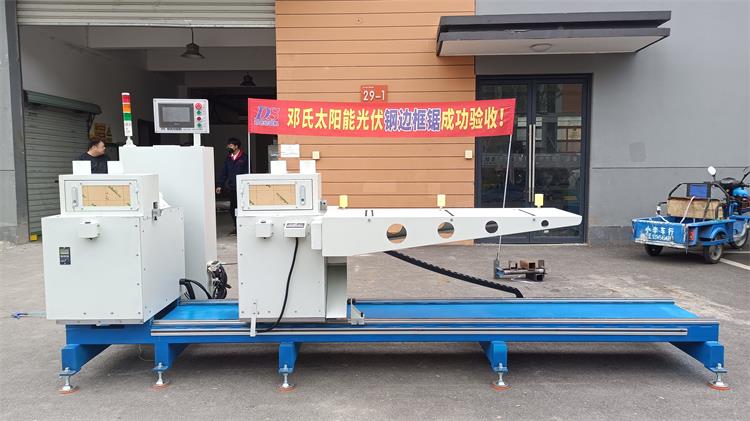 DS9-STB400-3000Fe鋼邊框鋸 DS9-STB400-3000Fe鋼邊框鋸