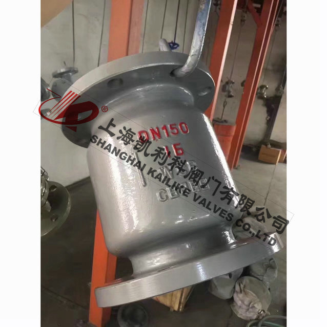 H42H、H42W鑄鋼立式止回閥