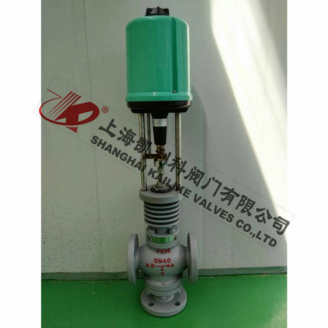 ZDLQ,ZAZQ電動(dòng)導(dǎo)熱油三通調(diào)節(jié)閥