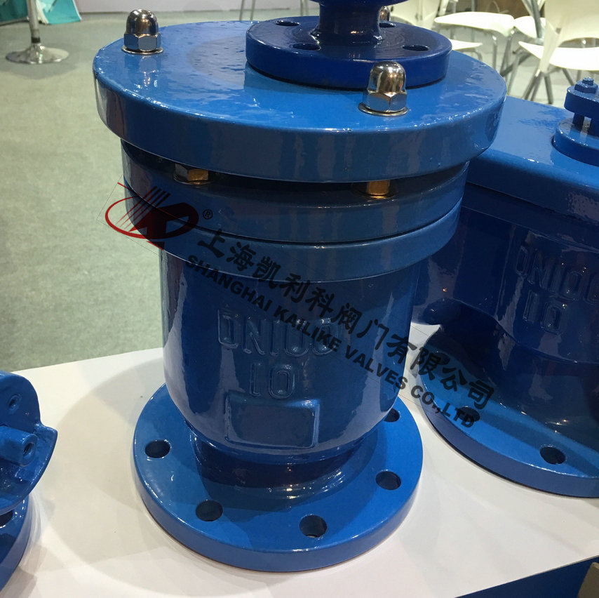 P41X、P42X快速排氣閥